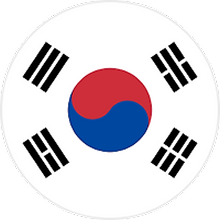 대한민국